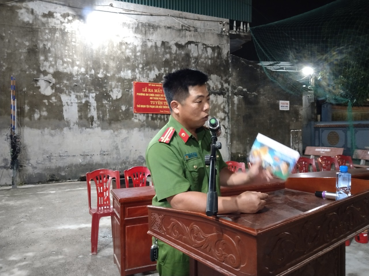 Huong an.jpg